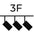 3‑fas skinnesystem